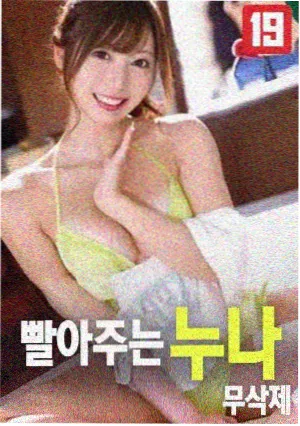 琅琊榜电视剧 灯火长街剧照